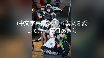 8/5最新 超爆人间胸器G奶名优私拍挑逗乳交啪啪极致女神VIP1196