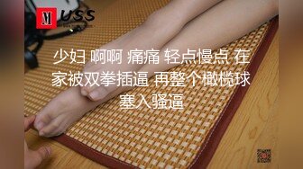 kcf9.com-极品国模露脸私拍，长发美女【小惠】私拍女体，摄影师咸猪手揉阴蒂捅逼把她搞出感觉掏出鸡巴干一炮