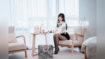 (蘿莉社)(lls-296)(20240121)極品男科女醫生用身體幫患者治療無套啪啪-球球