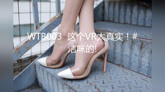 STP22302 完美无毛粉穴三个极品骚女一起秀极其淫荡，翘起屁股美穴双女舔弄，屁股叠罗汉道具假屌一起插，骑脸舔逼69姿势互舔