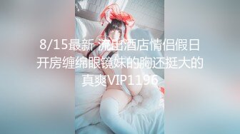 无水印1/21 居家小少妇听指挥口交大鸡巴让小哥揉奶玩逼边亲边草内射VIP1196