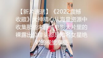 最新经典回顾妖女全站终身VIP套图 终身VIP视频7个 露脸相片25张