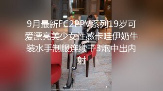 漂亮丰满后妈生日老爸忘记特别生气，闯进儿子房间掏出肉棒就舔吸揉捏