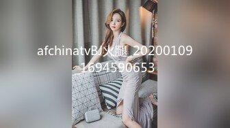 STP29979 國產AV 蜜桃影像傳媒 PME032 饑渴少婦硬上表哥 斑斑