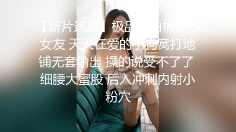 短发气质人妻趴下给口，技术好的没得说，女上位啪啪