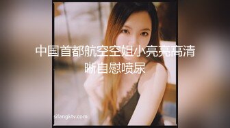 MKY-LF-012看房顺便上了女房东-管明美