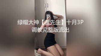 [中文有码]最愛侍奉的G罩杯美巨乳在兼職休息期間去你家 人生初次內射 四葉佐奈