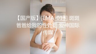 [原y版b]_098_邻l家j的d小x姐j姐j_啪p啪p_20220218