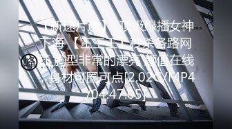 -红斯灯影像 RS-001 大型性爱综艺《淫白大胜利》男女竞赛败方被强制插入