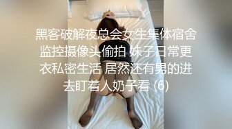 [同性]襄阳小伙儿草骚零