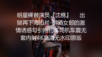 【精品国产】淫荡人妻的偷情捉迷藏 在家中背着丈夫偷做爱[BT种子]