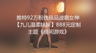 2024-4-29酒店偷拍 年轻情侣周日约炮动作快姿势帅，女人也欢快