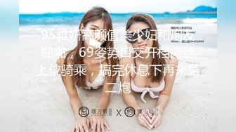 【AI换脸视频】楊冪 央求走後門的刺青女孩－第一集