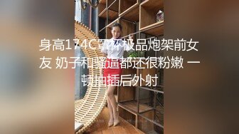 九月流出蓝色大圆床偷拍豪乳妹和玩友开房 坐在床靠背上干