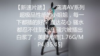 一只笨蛋喵❤️：很会吸精的少妇，想榨干你的那个女人