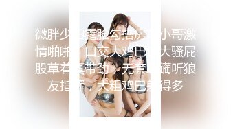 【新速片遞】  ✨95后野性日本AV女优「mizukawasumire」「水川スミレ」OF私拍【第五弹】(76v)[3.03GB/MP4/1:09:28]