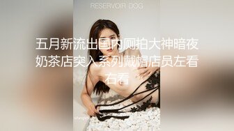 伦理剧 ? 超顶鲍鱼名器尤物▌斑比▌上门服务竟遇上父亲 爆肏女儿嫩穴