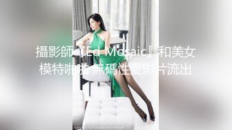 星空传媒 XKG-025 寂寞饥渴美艳岳母强上生病女婿