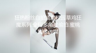 【极品❤️淫物少女】91芋泥啵啵✿ JK萌妹女上位骑乘大肉棒 蜜穴嫩肉紧紧拴住 窒息抽茎磨宫 妥妥榨精便器少女