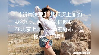 小姐姐写真 成人用品模特 BJ-BANHEE-美金4K私拍精彩作品Cheongsam旗袍美女