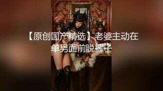 【AI换脸视频】赵丽颖 绝色美女床上躺，两个男人轮流爽