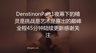 欧美重口味各色素人与半专业女自拍玩法合集【481V】 (132)