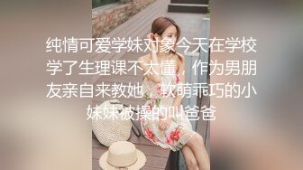 成功拿下杭州已婚c奶少妇