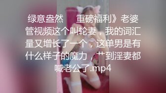 精选美女厕所TP系列 打电话的美眉