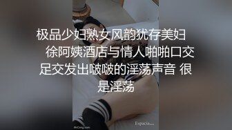 11月新品福利，OF清纯娃娃脸，极品身材女模【小小sharolxiao】私拍，楚楚可怜的小女奴.rar (2)