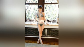 大屁股少妇约我来家里运动