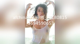 afchinatvBJ多恩_20180815_1694590653