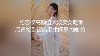 STP27203 【国产AV首发星耀】天美传媒品牌新作TM0170《实况性爱》片场体验极品娇羞葳葳的情趣骚浪肉体