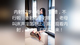 FC2-PPV-2857653 年轻的美女老师被几个债主逼迫用身体来偿还利息