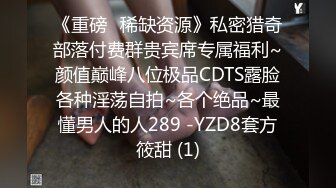  探花大神老王高价约炮漂亮兼职少妇把避孕套干破了不告诉她偷偷内射