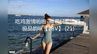 XSJBW-001 小婕 隔壁人妻背着老公被操爆 性视界传媒