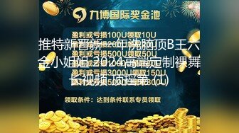  珠光宝气戴名表开豪车的富姐晚上和两个猛男野外3P