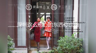 美乳丰臀留学生『雪格格』和大屌同学室内泳池激情啪啪