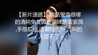 STP24252 约操良家小少妇来家里操逼 掏出大屌吸吮口活超棒 骑乘自己扶着JB插入 激情爆操小小骚货 VIP2209