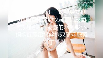 （七台河荷尔蒙）德政小区熟女