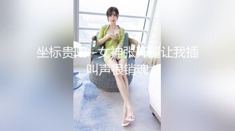 商场女厕偷拍珠宝专柜的制服高跟少妇有点发黑的鲍鱼