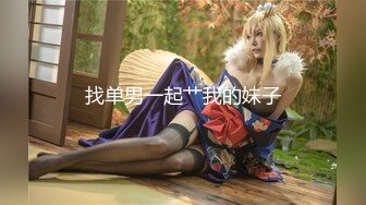 【新速片遞】新片速递探花老司机推车哥❤️酒店网约颜值女神骑乘啪啪啪表情淫荡