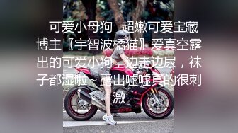 无套后入大屁股骚女叫声可射