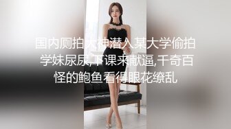 带妹子KTV畅玩,吃完东西拉进厕所,抱到洗漱台上啪啪,无套内谢,BB还专门剃了毛