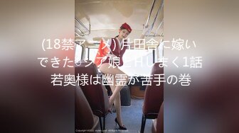 仓本C仔让性感漂亮的大学美女穿上和服扮演日本女人挨操,这妹子真漂亮！