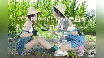 国产AV 星空无限传媒 XK8101 赘婿2.0 邱月