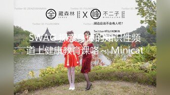 1/9最新 变态后妈骗儿子上床满足自己的淫欲销魂享受啪啪VIP1196