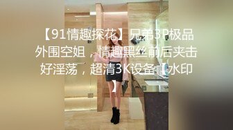 胸大性感的美女豆芽姐演繹喝醉酒誤闖隔壁鄰居家倒在床上睡著後，被鄰居趁機誘惑霸占身體