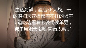 无套内射蜂腰肥臀骚女友