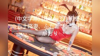 (啼きの人妻)(fc3381976)してホテル暮らし中のスレンダー妻　生肉棒2本、極太バイブ2本、合計4本が奥様を快楽の地獄へ堕とします！！