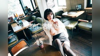 亲友の…『お姉さん』 褐色爆乳エロボディの亲友姉に诱われるまま友人宅で浓厚SEX！